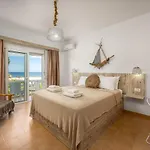 Ξενοδοχείο με διαμερίσματα Afroditi Superior 4*